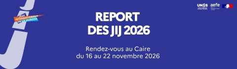 Report des Jeux internationaux de la jeunesse 2026 au Caire